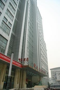 Zhengzhou Central Asia Boutique Inn Jicheng (Henan) Ngoại thất bức ảnh